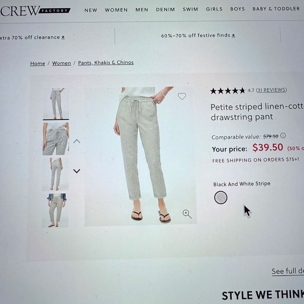 JCrew Petite striped linen-cotton drawstring pant